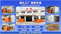 河南大型食品烘干机  果蔬烘干设备