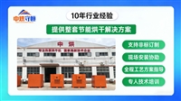 河南小型食品烘干机  果蔬烘干设备