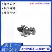 轴流泵 德国ALLWEILER阿尔维勒SNS 5300R46U8.0-W22 No:T.7049884