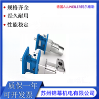 德国ALLWEILER阿尔维勒增压螺杆泵SNF120e G3175-003
