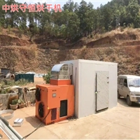 四川安全可靠丹参烘干机  中药材烘干机温度控制