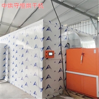 湖北安全可靠天麻烘干机  中药材烘干机温度控制