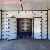 湖北环保无污染三七烘干机  中药材烘干机温度控制