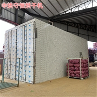 湖北安全可靠甘草烘干机  空气能烘干设备