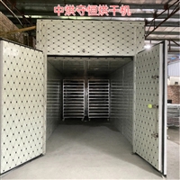 湖北多功能一体天麻烘干机  中药材烘干机温度控制