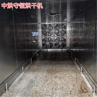 湖北智能控温三七烘干机  中药材烘干机温度控制