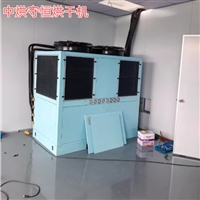 湖北操作简便西洋参烘干机  中药材烘干设备