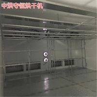 四川多功能一体白术烘干机  中药材烘干机温度控制