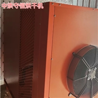 湖北智能控温丹参烘干机  中药材烘干机温度控制