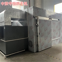 福建烘干设备农副产品