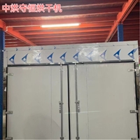 云南农业烘干机