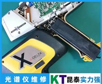 PDA-5000岛津SHIMADZU光谱仪维修如何排查
