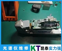日立电火花光谱仪故障维修效果好