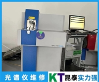 布鲁克光谱仪维修小技巧