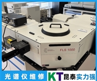 FPI聚光火花光谱仪故障维修流程讲解