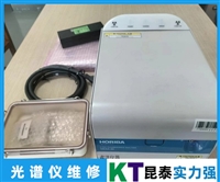 CX-9000创想光谱仪维修方法分享