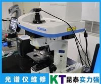 牛津光谱仪死机故障维修成功率高