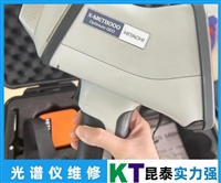 堀场原子发射光谱仪维修故障处理
