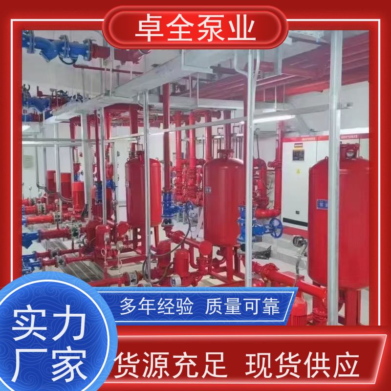 铸铁材质卧式离心增压泵 2900RPM高效运行电动泵