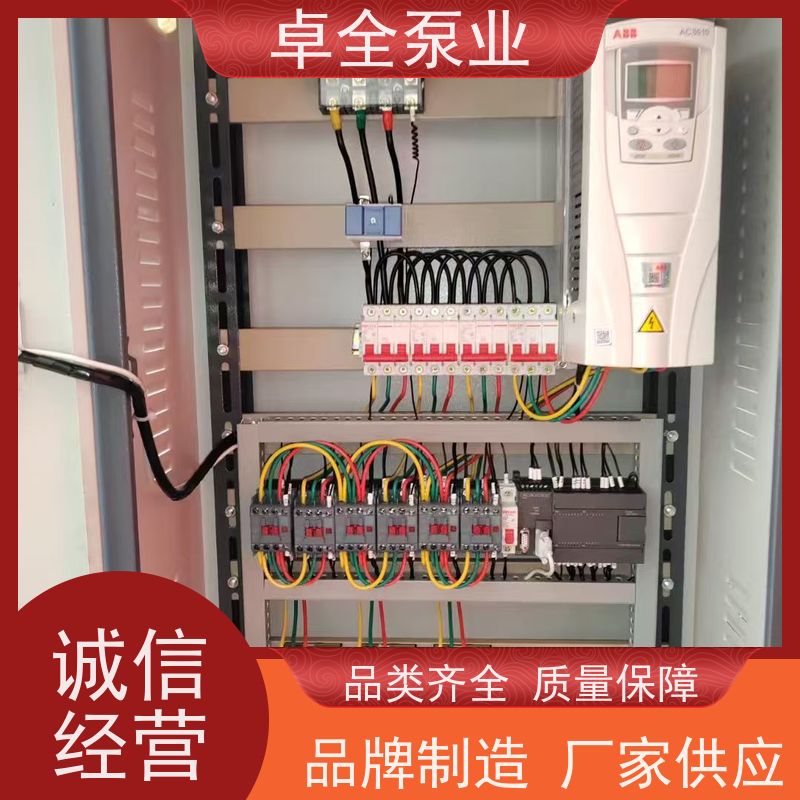 上海辉知源 不锈钢材质 压力直启箱 提升操作便捷性