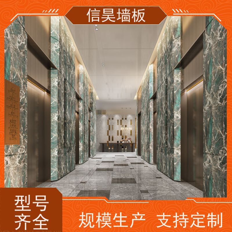 公区走廊改造 B1 级防火墙板 同色配套 商用空间装饰