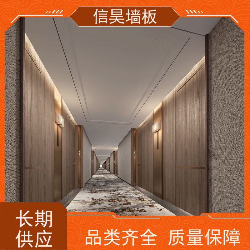 公寓电梯厅 石晶防火墙板 毛坯直接上墙 商用空间装饰