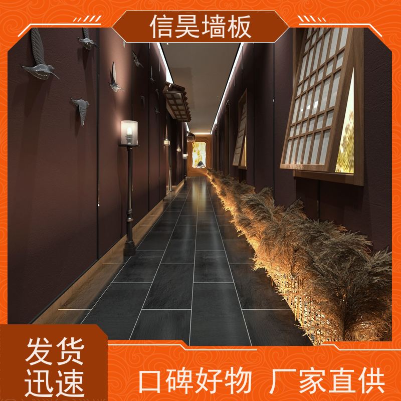 公寓电梯厅 B1 级防火墙板 防潮防水 商用空间装饰