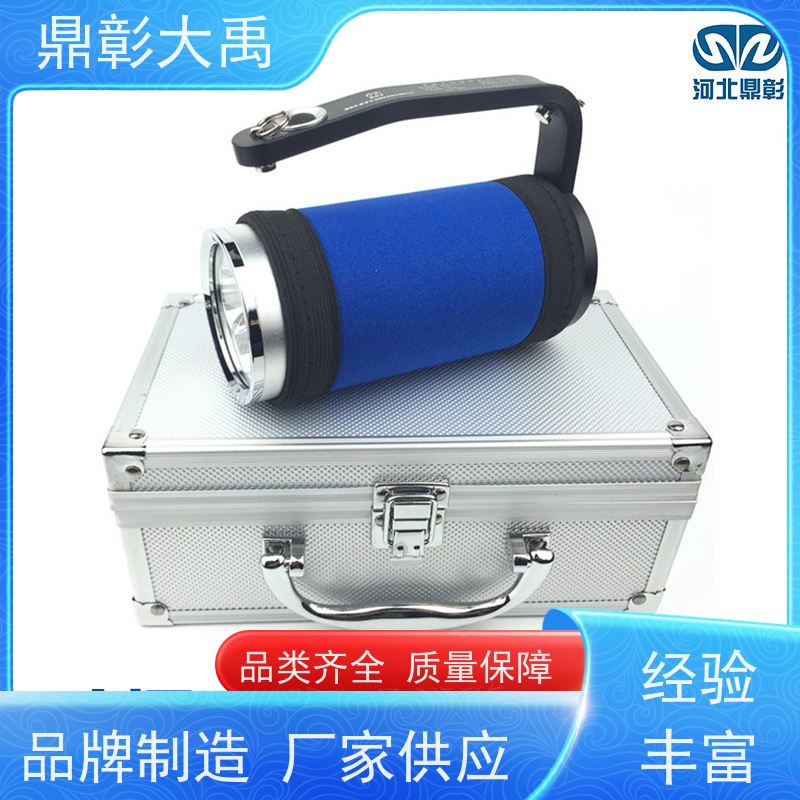鼎彰应急 手提探照灯 事故照明灯具 循环充放电