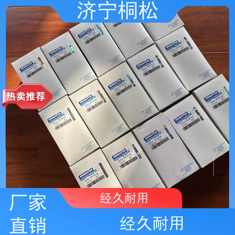 济 宁桐松 PC500/10 柴粗燃欲附加滤芯 原厂配件，更放心 按时保养