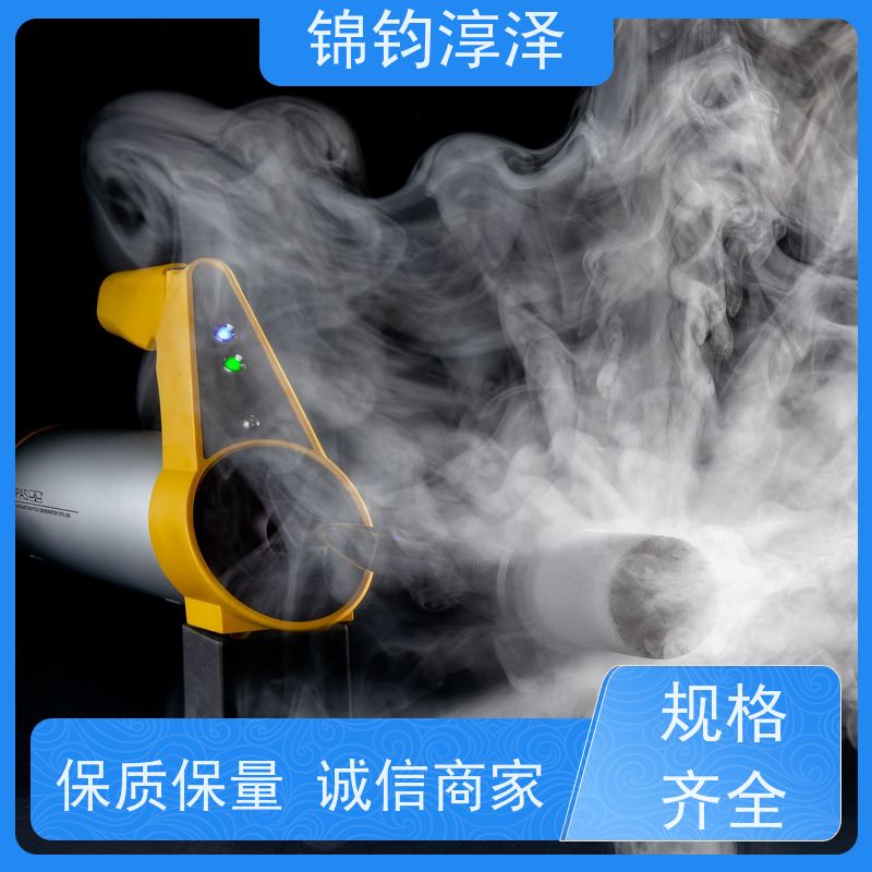 气流流向检测仪 A级/B级洁净区验证 定制化服务
