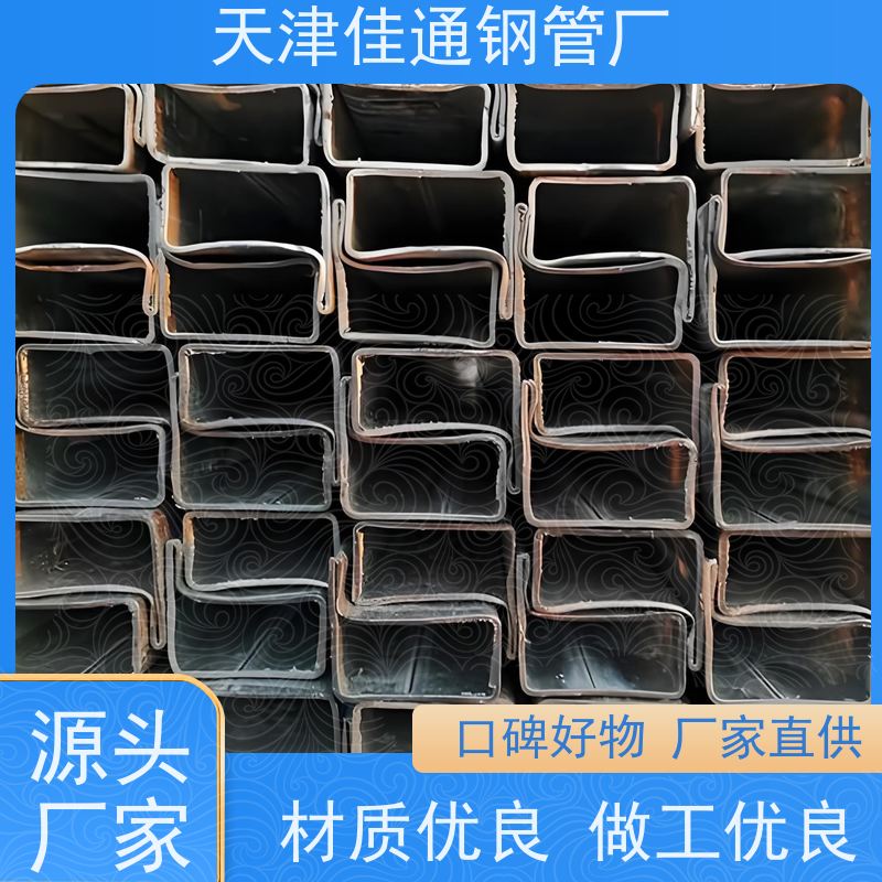 带钢一体成型冷镀锌P形管 停车场隔离护栏制作发货速度稳定