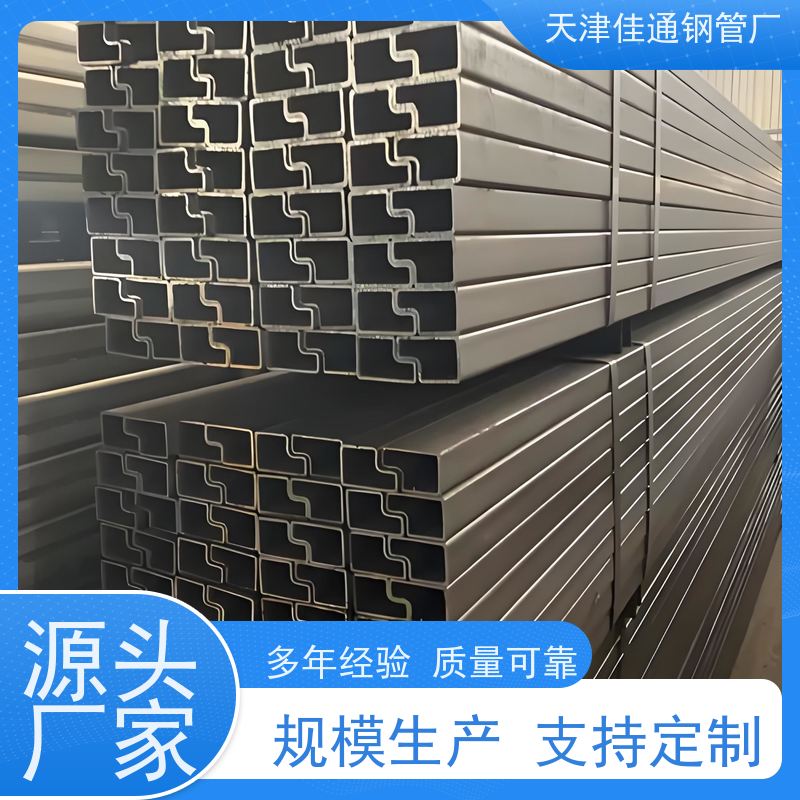 带钢一体成型镀锌带P形管 厂房隔离框架搭建不易形变