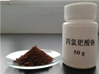 上海黄浦高价收钯碳铂碳，现款结算不压价