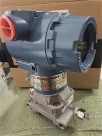 罗斯蒙特3051CD2A智能差压变送器 HART协议 0-5kPa量程 工业过程控制