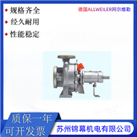 德国ALLWEILER阿尔维勒三螺杆泵EMTEC-C20R38D19US-P-Wll 0332 