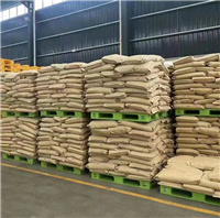 碱式碳酸镍，镍含量40%/45%，12607-70-4，25KG/袋