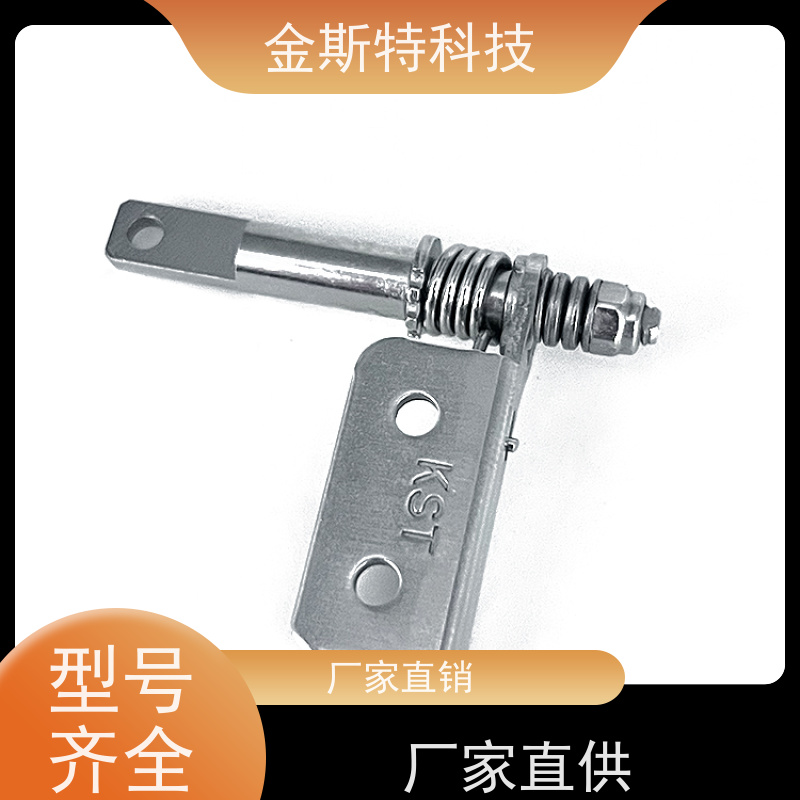 江苏 显示屏 五金阻尼器