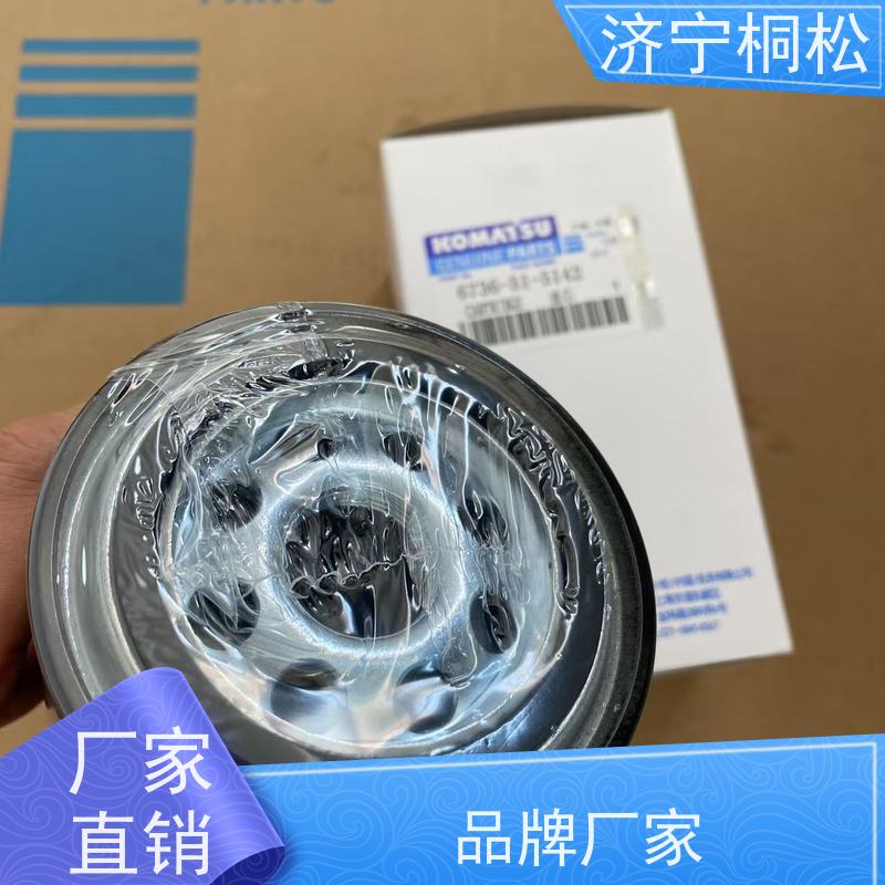 济 宁桐松 PC56/7 机油滤芯 原厂配件，更放心 按型号提供