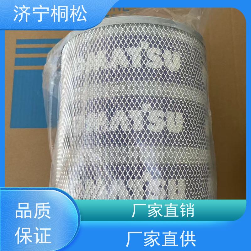 济 宁桐松 PC200/8MO 柴粗燃欲附加滤芯 尺寸标准，更安心 保护机器