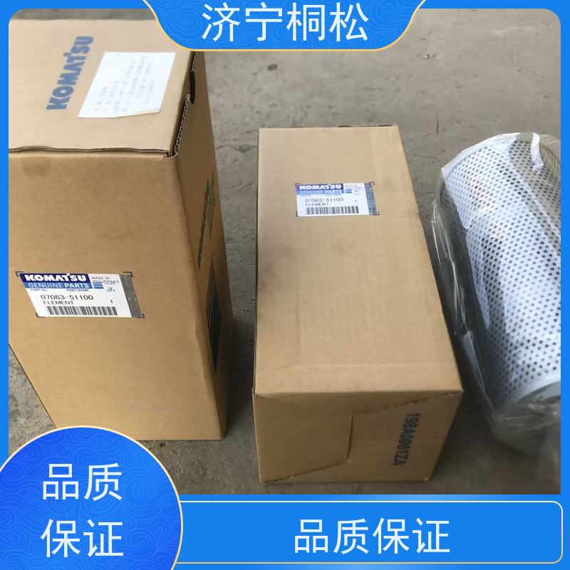 济 宁桐松 PC360/7 机油滤芯 做工精细，更省心 保护机器
