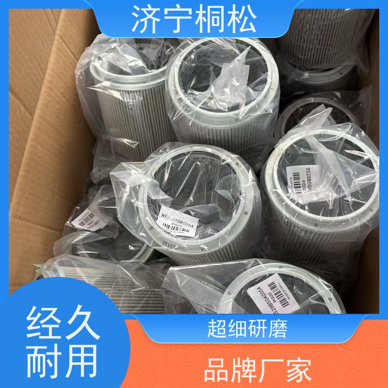 济 宁桐松 PC200/7 呼吸滤芯 原厂配件，更放心 保护机器