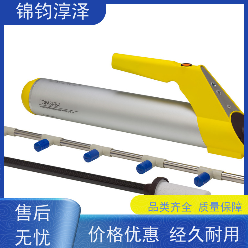 醇基水雾发生器 手术室气流组织测试 中性浮力