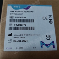 IPAKKITA1默克密理博超纯水耗材纯化柱套件
