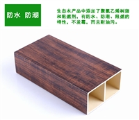 辽宁WPC方通酒店商场走廊吊顶隔断装饰材料工程批量供货支持定制
