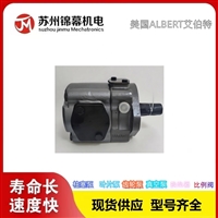 美国ALBERT艾伯特液压泵T6CCW-028-014-2R01-C100