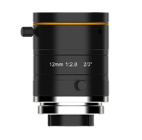 海康威视MVL-MF1228M-8MPS光圈F2.8焦距12mm微距摄像头