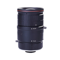 海康威视MVL-MV5721-12MPIR光圈F1.5焦距5.7-21mm微距摄像头
