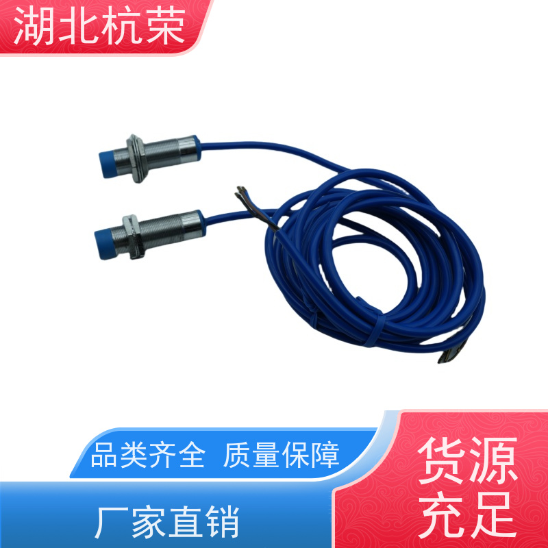 ZCNM18-08DLI电感式接近开关碳钢