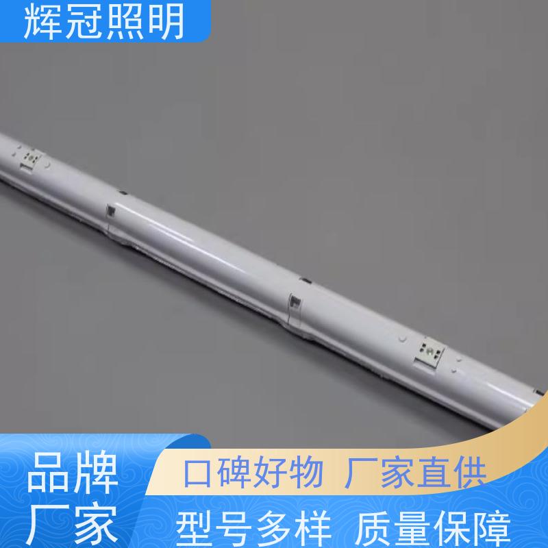 辉冠照明 工业冷库三防灯 PC/IP65耐高温低温 厂家批发供应