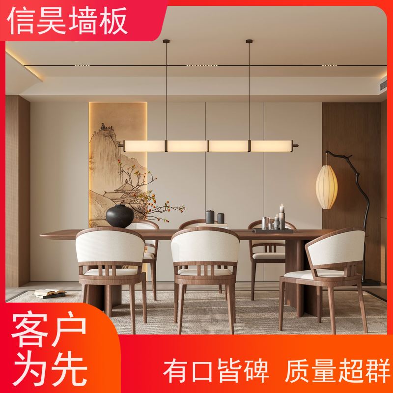 木纹集成板工厂 写字楼肤感炭晶板 适配家装背景墙 办公室室内装修